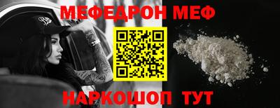 MDMA Premium VHQ Аргун