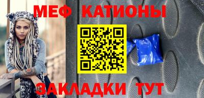 гашик Апрелевка