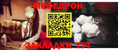 MDMA Premium VHQ Аргун