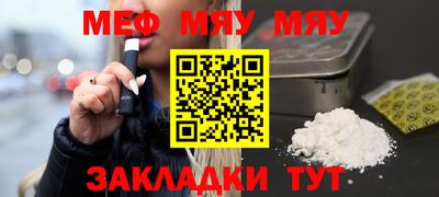 гашик Апрелевка