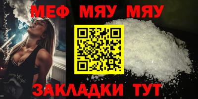 гашик Апрелевка