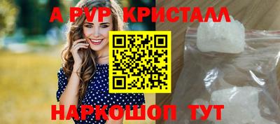 MDMA Premium VHQ Аргун