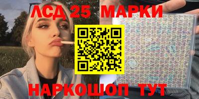 MDMA Premium VHQ Аргун