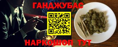 гидропоника Донской