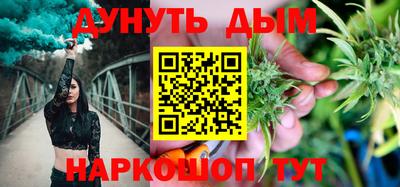 ALPHA-PVP Апшеронск