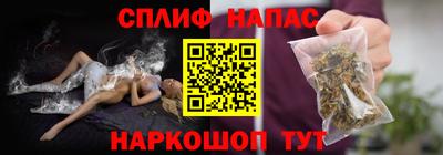 гашик Апрелевка