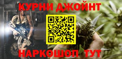 MDMA Premium VHQ Аргун