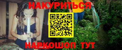 гашик Апрелевка