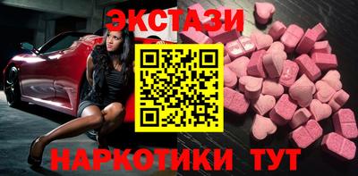 стафф Дубна