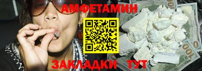 гашик Апрелевка