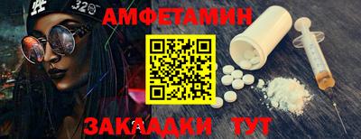 MDMA Premium VHQ Аргун