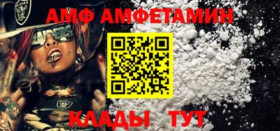 гашик Апрелевка