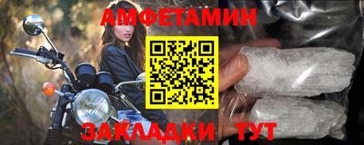MDMA Premium VHQ Аргун