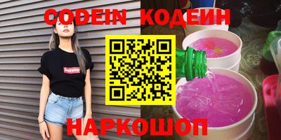 MDMA Premium VHQ Аргун