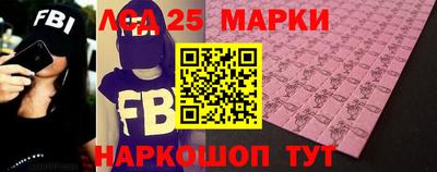 MDMA Premium VHQ Аргун