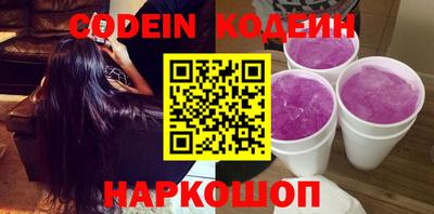 гашик Апрелевка